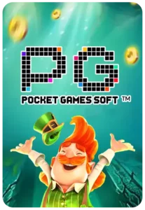 AOXBET666 เกมสล็อตแตกง่าย ได้เงินจริง
